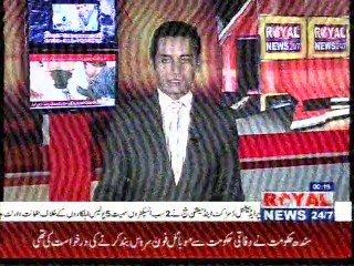 farooqabad news district sheikhupura