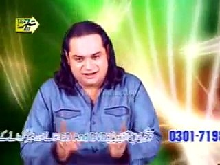 ALLAH ALLAH ABID MEHER ALI KHAN
