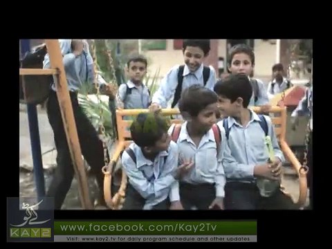 - بڑا دشمن بنا پھرتا جو بچوں سے لڑتا ہے! -