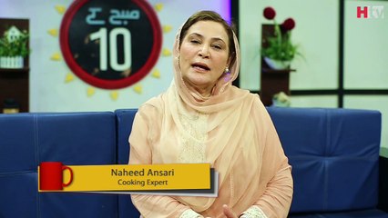 Subah Kay 10 -Naheed Ansari -HTV