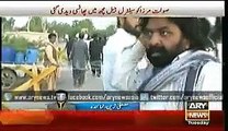 ARY Newscaster Blunder