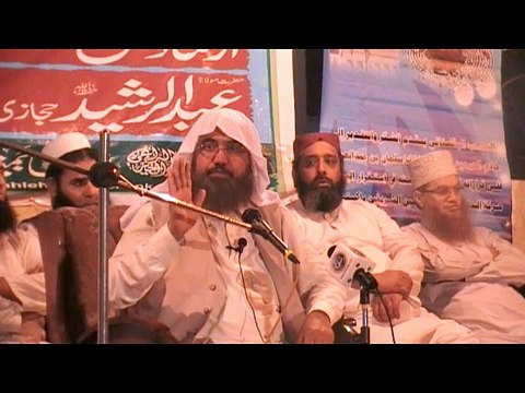 حافظ مقصود احمد امیر مرکزی جمعیت اہل حدیث اسلام آباد تحفظ حرمین شریفین سے خطاب کرتے ہوئے
