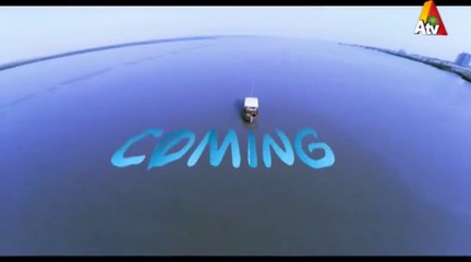 Mehman Qadardan ( Karachi Season ) Teaser 01 Coming Soon