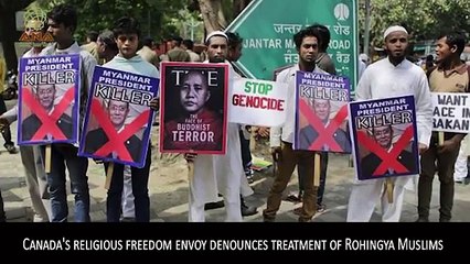 أراكان اليوم أخبار باللغة الإنجليزية -ANA Weekly English News   Monday 11 May 2015