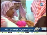 صاحب السمو الملكي الأمير محمد بن نايف بن عبدالعزيز آل سعود يعزي ذوي شهيد الواجب تركي الرشيد