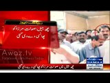 Saulat Mirza hanged till death at Machh Jail Exclusive Footage