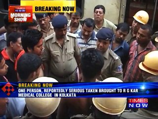 WB: 25 injured in local train blast