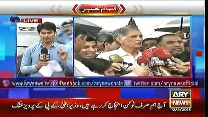 Bulletins – 1200 – Tuesday – 12 – May – 2015