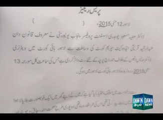 Lahore: Case registered against cat murdered