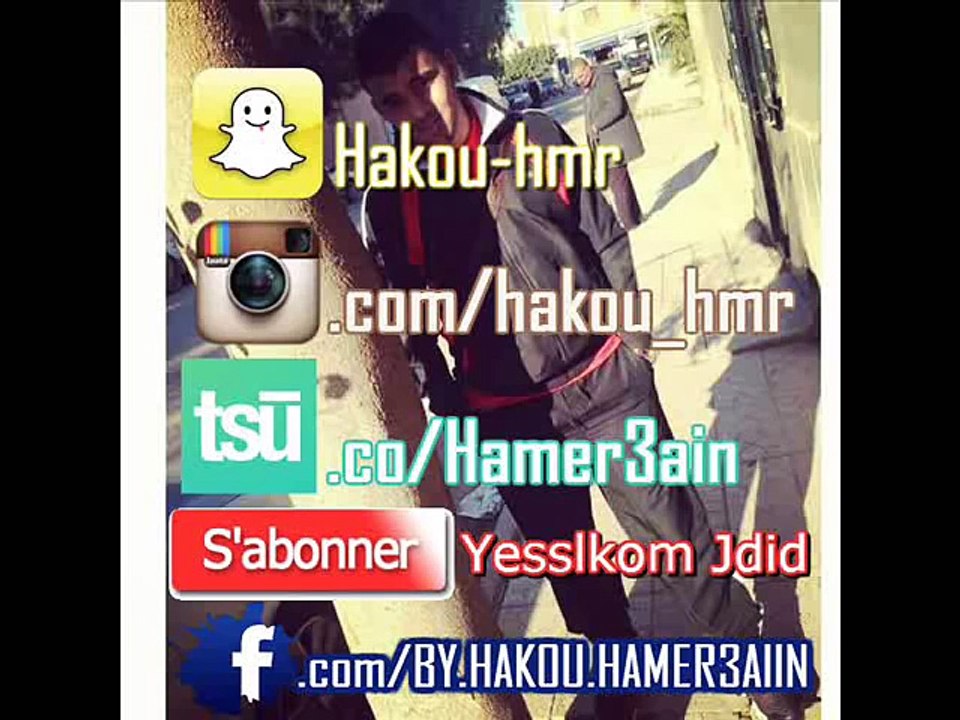 Chaba Djanet 2015 - Mazel rabi ya3tini (Anniversser Dimaon Live Laveille)