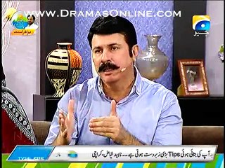 Cosmotologist Telling How To Control Your Diet & How To Control & Loose Weight In A Month