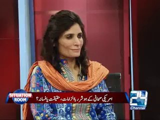 Andleeb Abbas On US Journalist Revelations About Osama Bin Laden