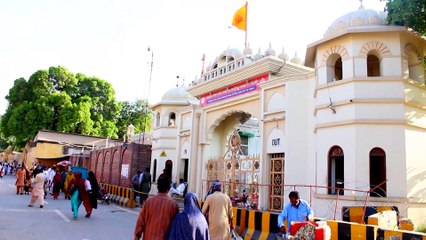 Pur Amman Pakistan