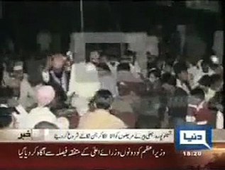 Ulta latka kar jin nikalne wala wrong number