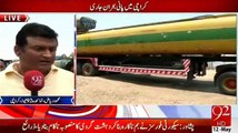 Shame on PPP Sindh Govt- Water Crisis Latest Situation