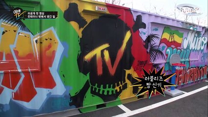 비글미 돋는 신인들의 대기시간! cut 러블리즈 [lovelyz]