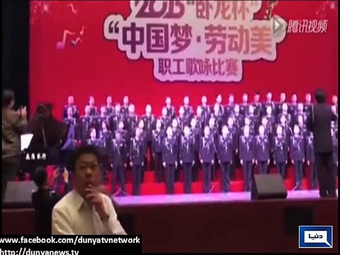 Dunya News - Dozens of artists injured after stage collapsed during rehearsals in Guizhou, China