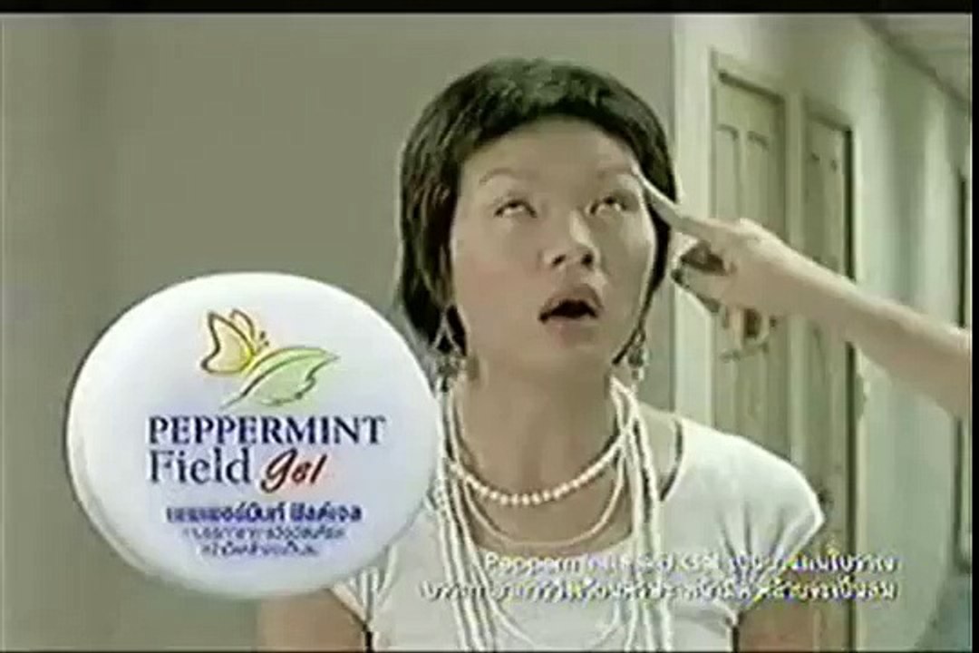 funny thai ad [pepermint jel]