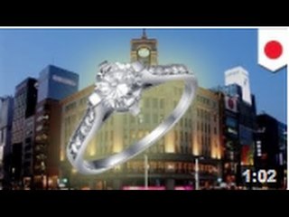 Une bague en diamant d'une valeur de 340000 euros disparait sous les yeux du vendeur