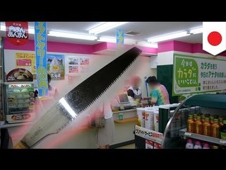 À Osaka, une caissière poursuit un bandit de 70 ans pour lui avoir volé sa caisse