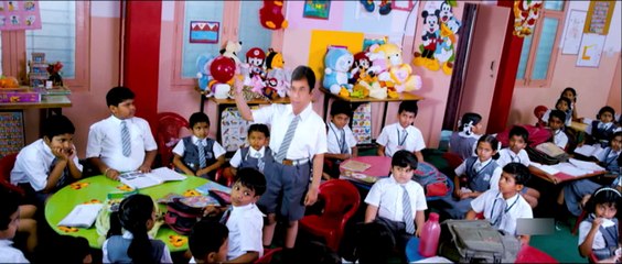 Dhee Ante Dhee Comedy Trailer