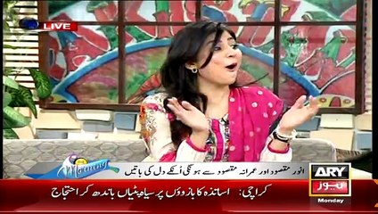 Anwer Maqaood Telling A Hilariously Funny Incident Which He Did In Class 5 In His Childhood