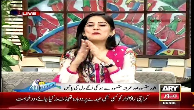 Anwer Maqsood's Wife Telling How Anwer Unki Mehndi K Din Pipe Per Char K Unse Milne Aagaye They