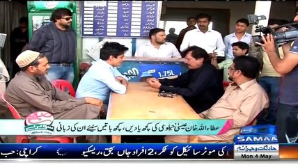 Atta Ullah Esakhelvi Telling How He Left His Home In A Filmy Scene After A Fight With His Father