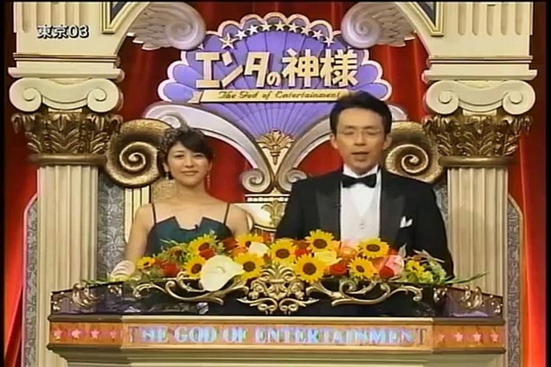 東京03　やめろーーー！