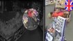 Irlandia: złodziej ciamajda gubi maskę podczas napadu
