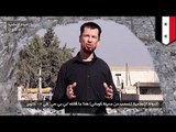 ISIS: zakładnik John Cantlie został reporterem po stronie Państwa Islamskiego