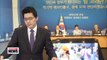 President Park stresses global market's importance in further developing Korean economy