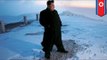 Ким Чен Ын влез на самую высокую северокорейскую гору