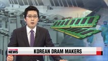 Korean DRAM makers combined market share hits record high in Q1