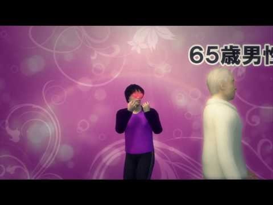 Japanese na lalaki, 27, nahuling nagnanakaw ng brief ng mga matatandang lalaki!