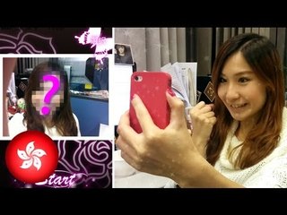 Primo App, ang app na nagpapapangit sa iyong mga litrato!