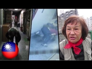 Taiwanese Lola na nag-twerk sa harap ng kapitbahay, nakasuhan ng 'public insult!"