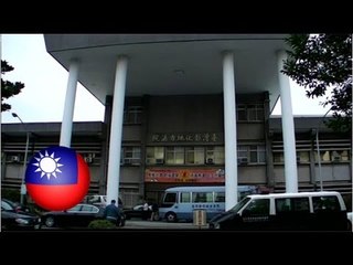 Pulis sa Taiwan, maaring makulong ng 4 na taon dahil sa sexual assault