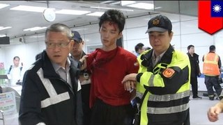 Четверо убиты, два десятка ранены в результате первой массовой поножовщины в тайбэйском метро