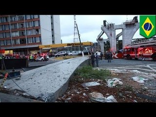 Brazil World Cup 2014: Worker killed at Sao Paulo monorail construction site