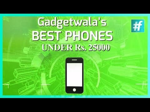 #GadgetwalaTop5 Phones under 25000