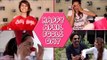 Happy April Fools Day! Here's to all my foolish moments just for you | Anusha Dandekar