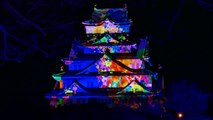 大阪城 ３Ｄプロジェクションマッピング Osaka Castle 3D Mapping Super Illumination 2014-2015 [4K]