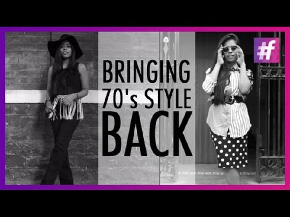 How To Get The 70s Look Fashion