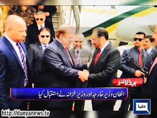 Dunya. Headlines, Dunyanews_ 12-05-15-HL-12-00-PM - Video Dailymotion