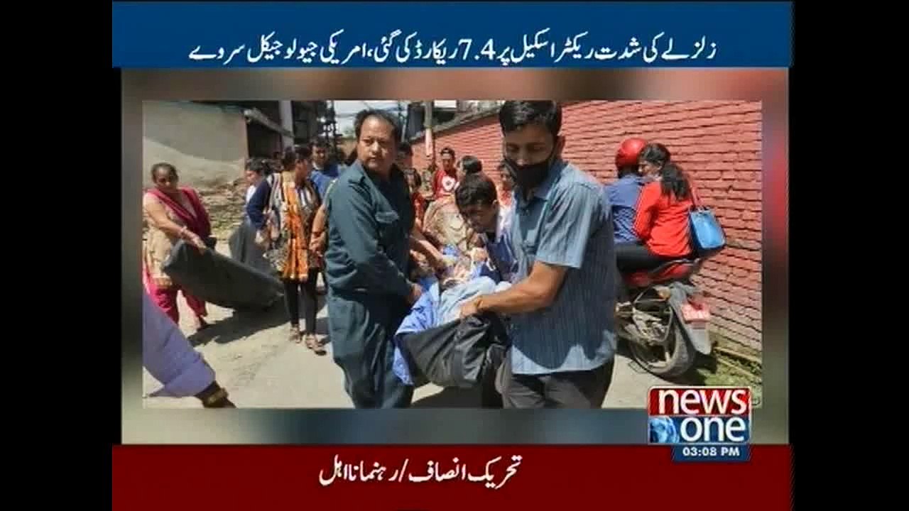 Four dead as 7.4 magnitude earthquake strikes Nepal again