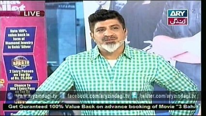 Lifestyle Kitchen 3rd May 2015