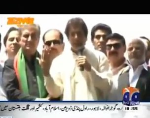 imran khan latest tazabi toty