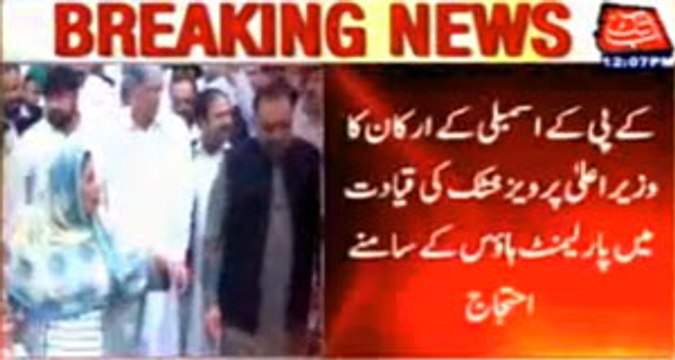 Islamabad: KPK assembly members protest outside the Parliament