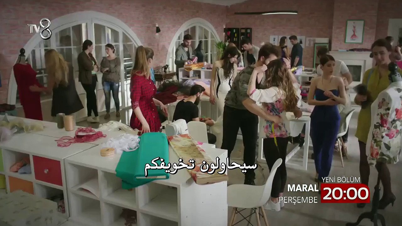 مسلسل مارال الحلقة 11 مترجمة اعلان 2 حصري لموقع فيلمي